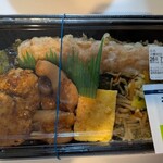 ほっともっと - 料理写真:焼き鳥のり弁