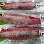 みやぎ生協 - 