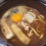 椿庵 - 