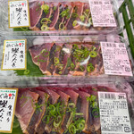 みやぎ生協 - 
