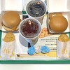 マクドナルド 清輝橋店