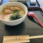 海音 - 
