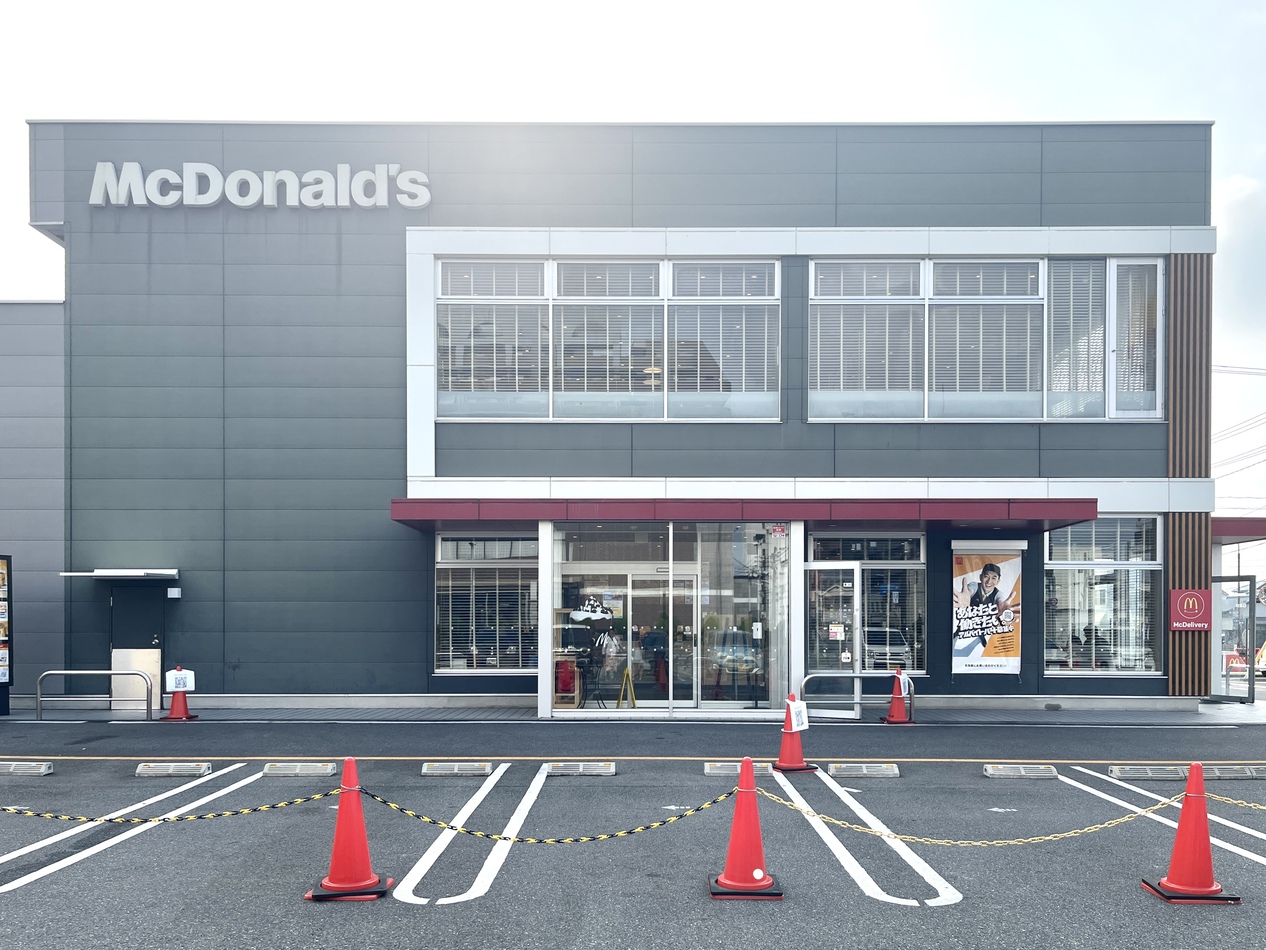 マクドナルド 清輝橋 店
