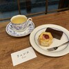 リュンヌ