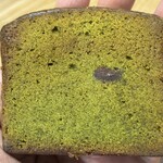 こなのか - 