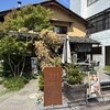 cafe & marche ichinii... - 
