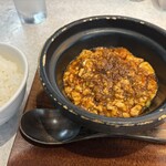 熊猫飯店 - 
