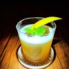 BAR LADLEY
