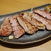 仙台牛たん 青葉 六本木店