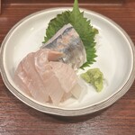 魚菜