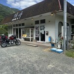 レストハウス　湖畔 - 