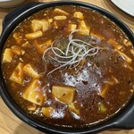 楊々餃子 - 