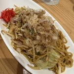 楊々餃子 - 