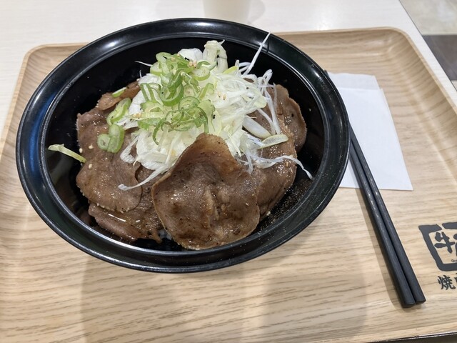 牛角 焼肉食堂 ニッケコルトンプラザ店 - 鬼越/焼肉 | 食べログ
