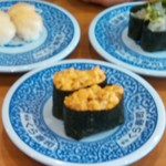 Muten Kura Zushi - 