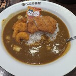 CoCo壱番屋 - 料理写真:ちいかわカレー+プチエビフライ