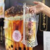 龍翔堂 アメ横店