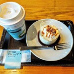スターバックスコーヒー - 料理写真:
