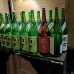養老乃瀧 - ドリンク写真: