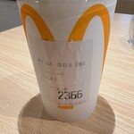 マクドナルド - ドリンク写真: