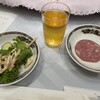호텔 그랑비아 히로시마 - 