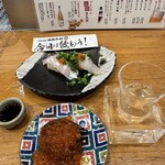 鮨と炭火 炉端かば - 