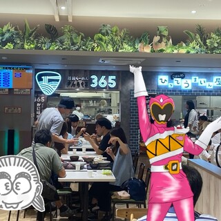ごはん処 ひってうまいん屋_2