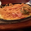 ラパン - 