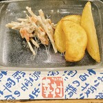 飲み食い処 幸村 - 