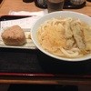 大福うどん 1番街店
