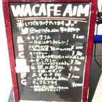 ワ カフェ エイム - 