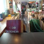 꽃다방 정다운 공간 - チョンダウンコンガン内観