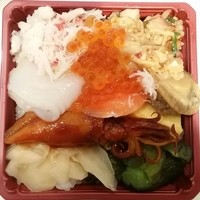 鮨九 - あべのハルカス 大北海道展
                    にぎわい  1,000円