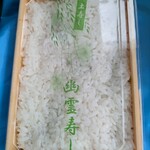 小僧寿し - 料理写真: