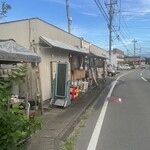 やきやき酒場 こうちゃん家 - 