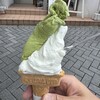 コーヒーラウンジ 紫陽花 - 