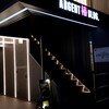 Bar 十鹿 - 