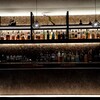 Bar 十鹿