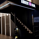 Bar 十鹿 - 