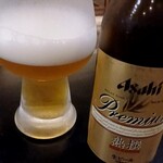 Bar 十鹿 - 
