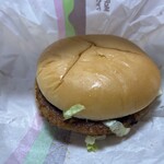 マクドナルド - 料理写真:ガーリックの旨味とスパイスのキレがやみつきになる商品!