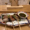 だんだん