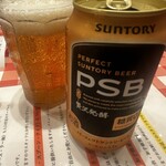 スパゲッティーのパンチョ - 