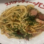 スパゲッティーのパンチョ - 