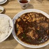 中国四川料理 駱駝 - 料理写真: