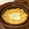 めしや チュウニカイ - 