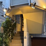 めしや チュウニカイ - 