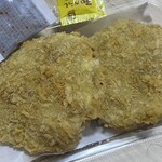 安井精肉 - お肉屋のコロッケ
