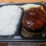 ローソン - 料理写真: