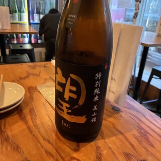口コミ一覧 : 日本酒が永遠に飲める店 たまり場PON （ポン） - なんば